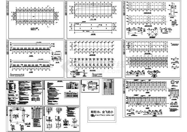 737平米单层钢结构厂房结构设计施工图纸（标注详细）-图一