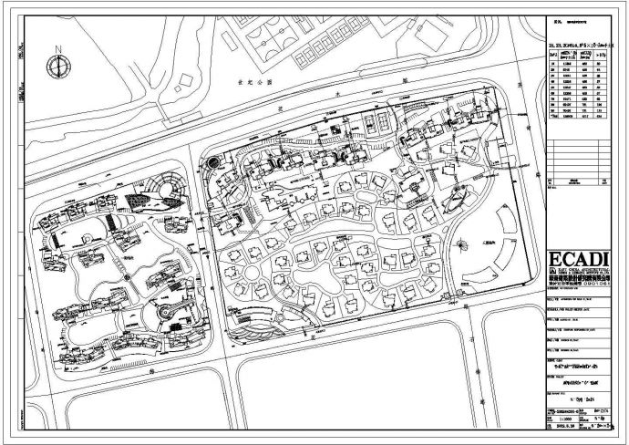 某地区住宅小区建筑总规划平面方案图_图1