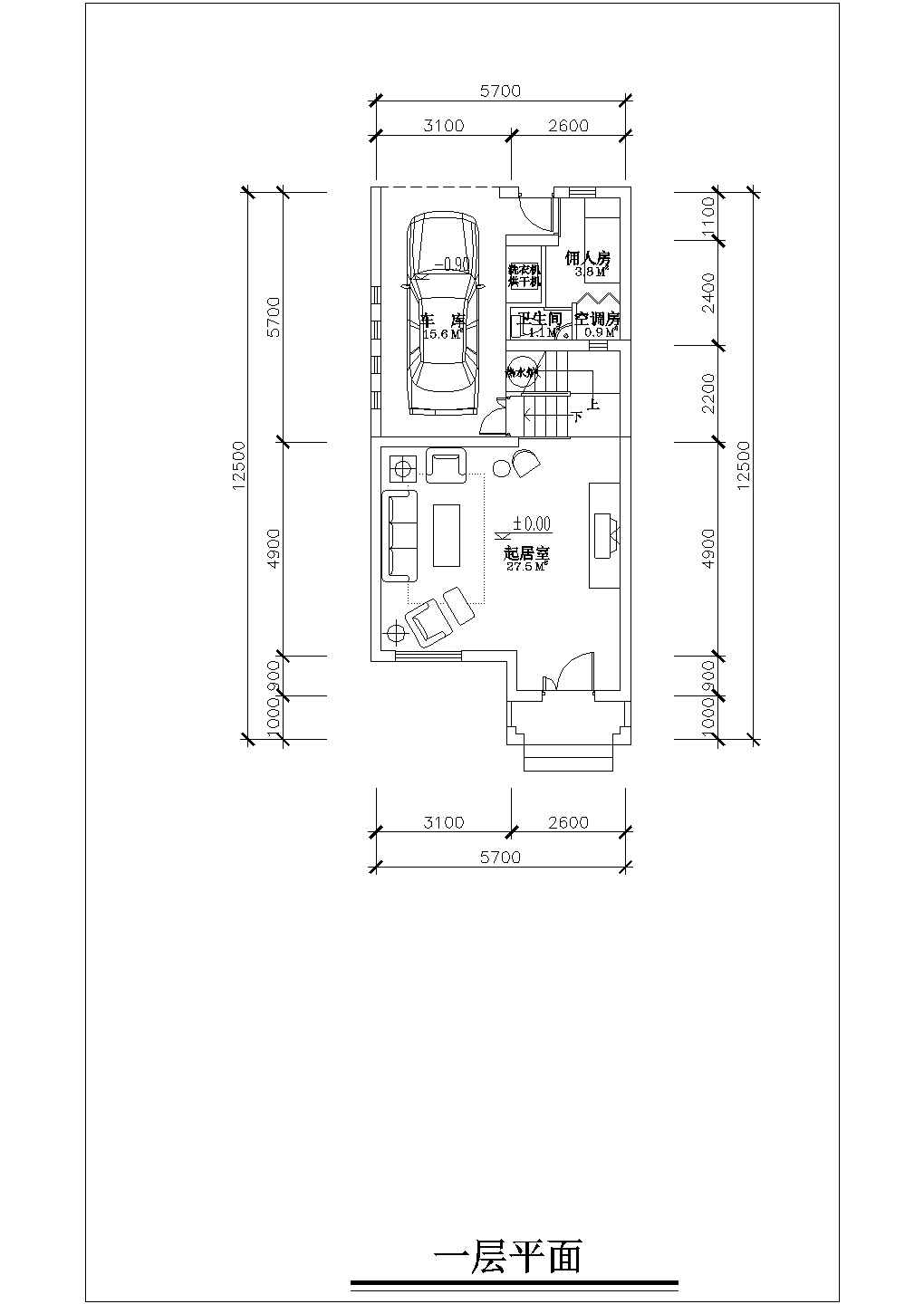 带夹层联排别墅户型图