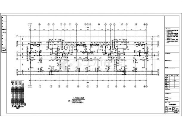 某17层剪力墙住宅结构设计图（含设计说明）-图二
