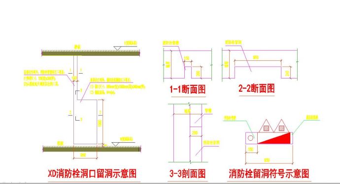 某地地下四层墙柱平面定位图CAD图纸_图1