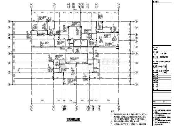 某剪力墙32层商住楼结构设计图（含设计说明）-图一