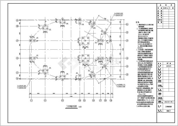 某医院阶梯教室框架结构设计图（含设计说明）-图一
