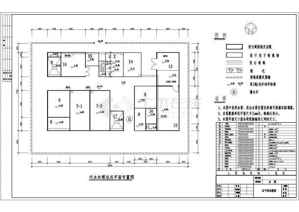 某市污水处理站BAF工艺流程安装施工图-图二