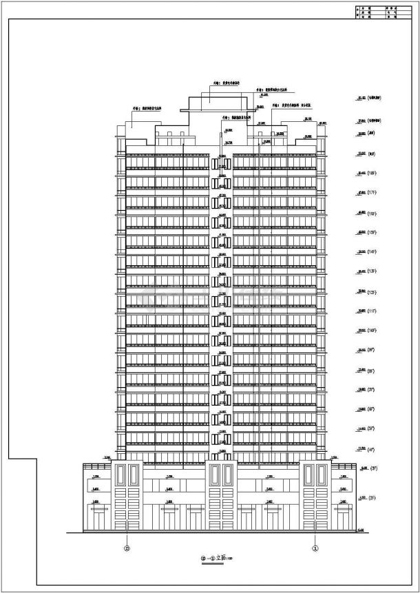 某高层住宅建筑cad施工图（共20张）-图二