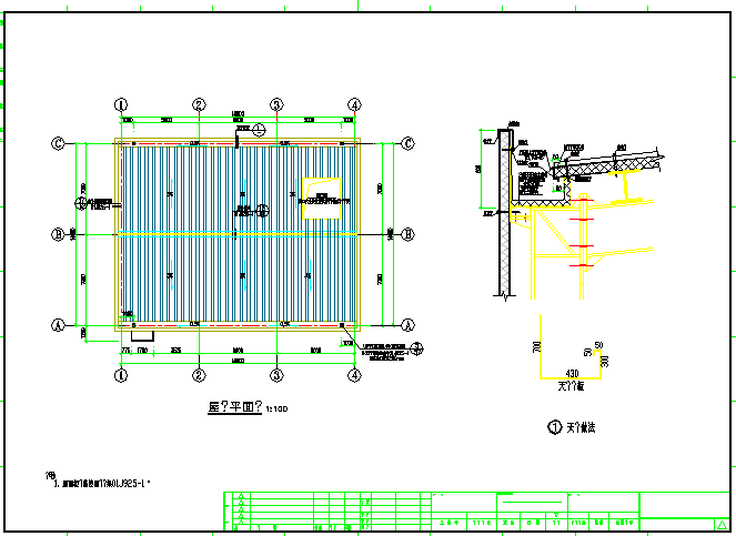 某二层烧结机烟气脱硫工程厂房建筑结构设计图_图1