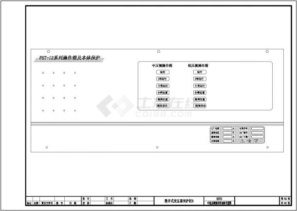 PST1200变压器保护CAD图纸-图二