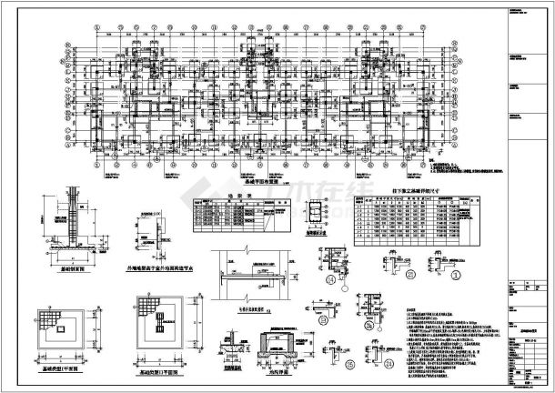 大连某框架剪力墙住宅全套图纸(含建筑、结构、设备图)-图二