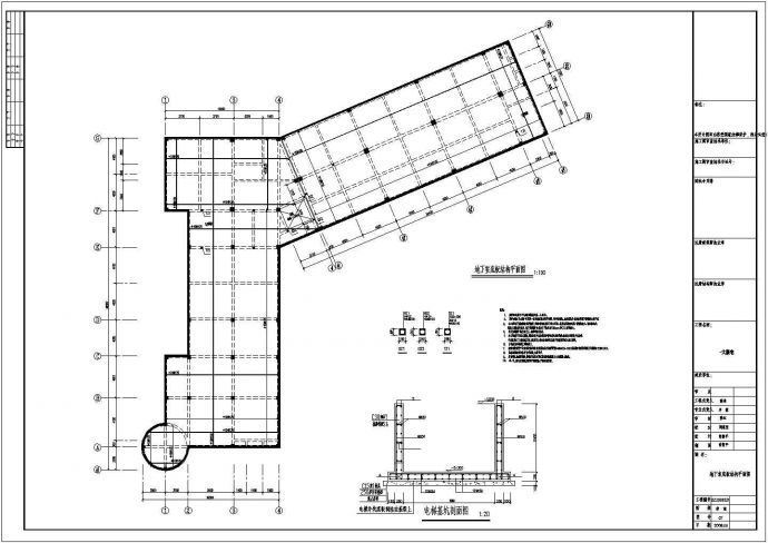 某基地3套别墅地下室结构设计图_图1