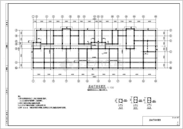 安徽省某六层砌体结构住宅结构施工图-图二
