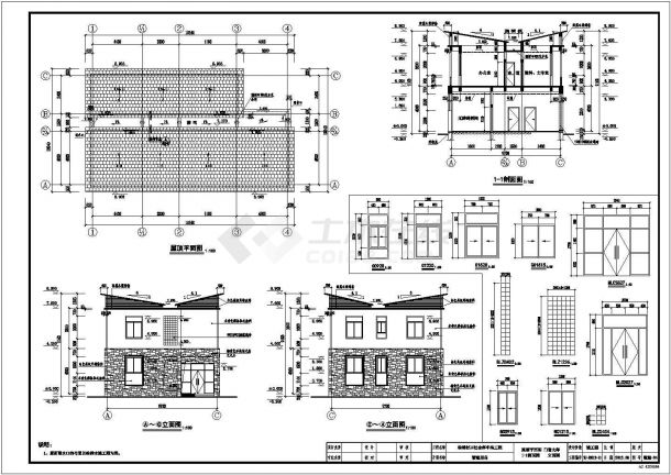 转塘村口社会停车场工程二层管理用房建筑设计施工图-图二