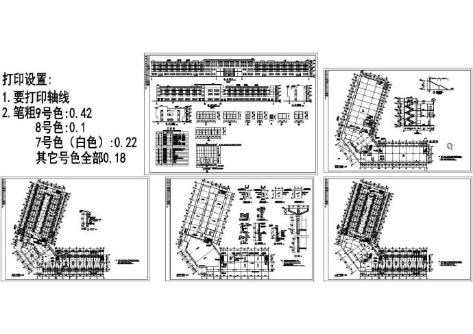 3层某综合市场建筑施工图—【标注明细】_图1