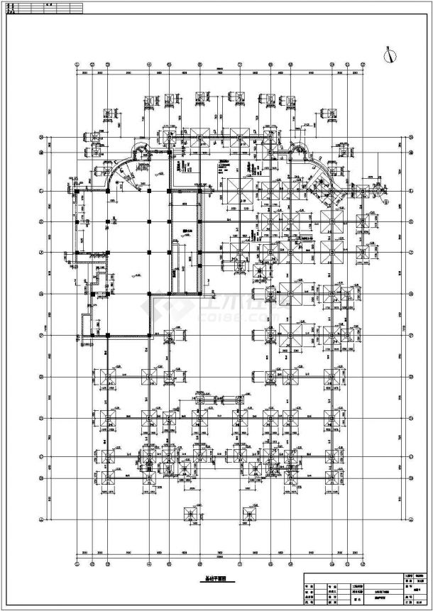 某俱乐部主体地下结构图（共12张）-图二
