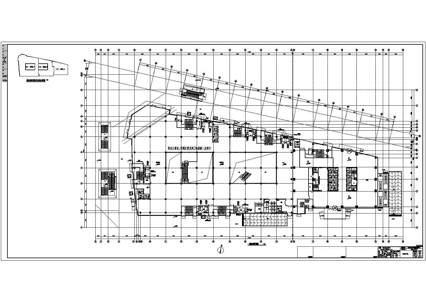 某大型商业楼暖通空调设计施工图（二十一张）