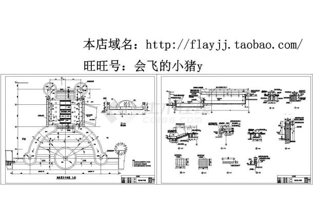 某园林景观广场跳泉（喷泉）景区设计cad施工详图（甲级院设计）-图一