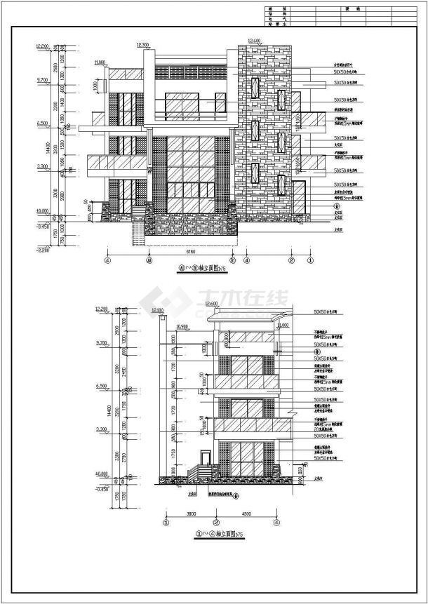 某地3层框架别墅建筑结构图（含设计说明）-图一