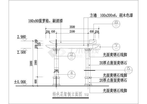 某小区弧线型特色防腐木景观花架施工图-图一