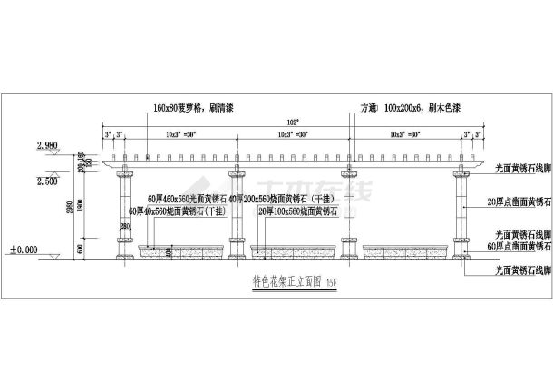 某小区弧线型特色防腐木景观花架施工图-图二