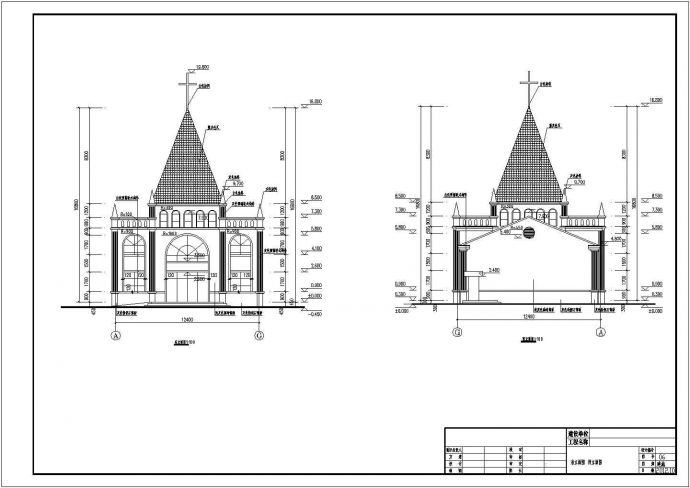 某城市二层小型教堂建筑设计施工图_图1