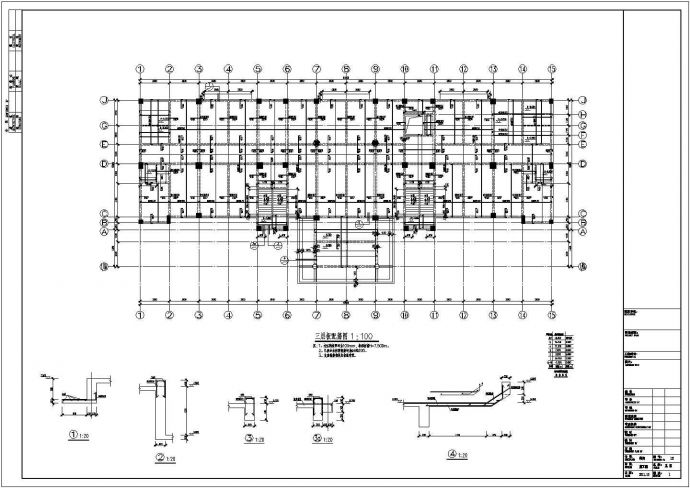 某县五层办公大楼结构设计施工图纸_图1