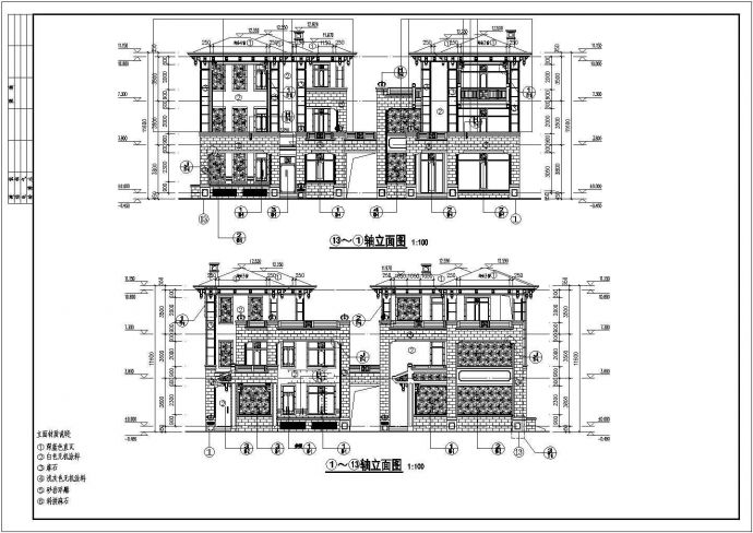 某地区三层连拼仿古别墅建筑设计方案_图1
