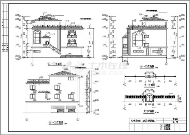比较简单完整的别墅建筑设计方案图-图二