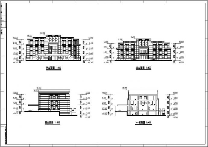 某房地产公司三层售楼处建筑设计方案_图1