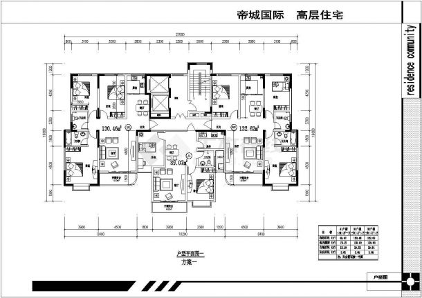 某住宅楼两梯三户平面户型设计方案-图一