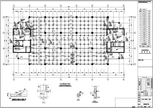 某地16框架剪力墙工程住宅楼结构图-图二