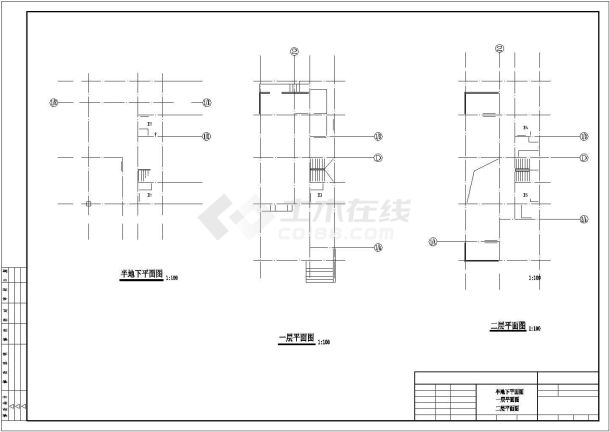 详细实用的别墅建筑设计方案图-图一