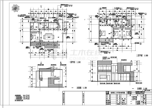 某地精致时尚的别墅建筑施工图-图一