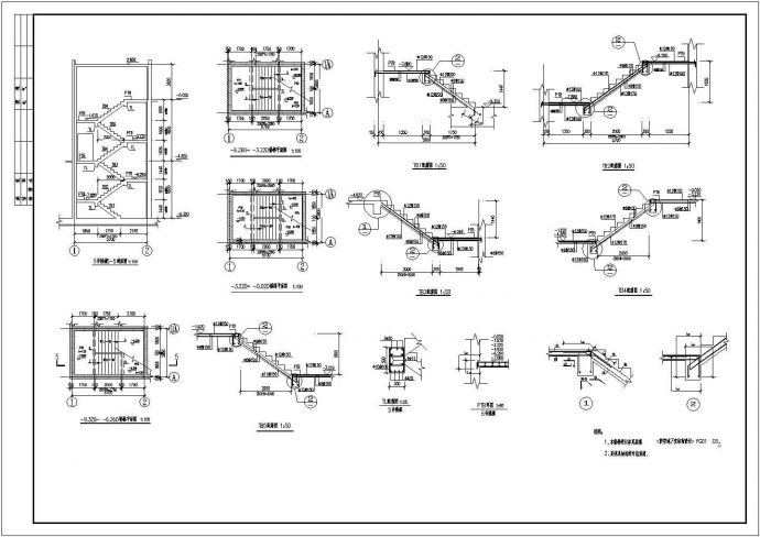 某高层框架剪力墙大厦结构施工图（标注详细）_图1