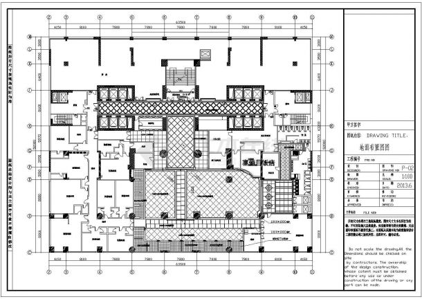  Full decoration design and construction drawings of a five-star international hotel - Figure 2