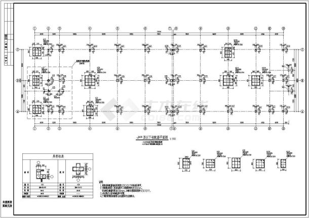 某地光学公司厂房建筑结构图（标注详细）-图二