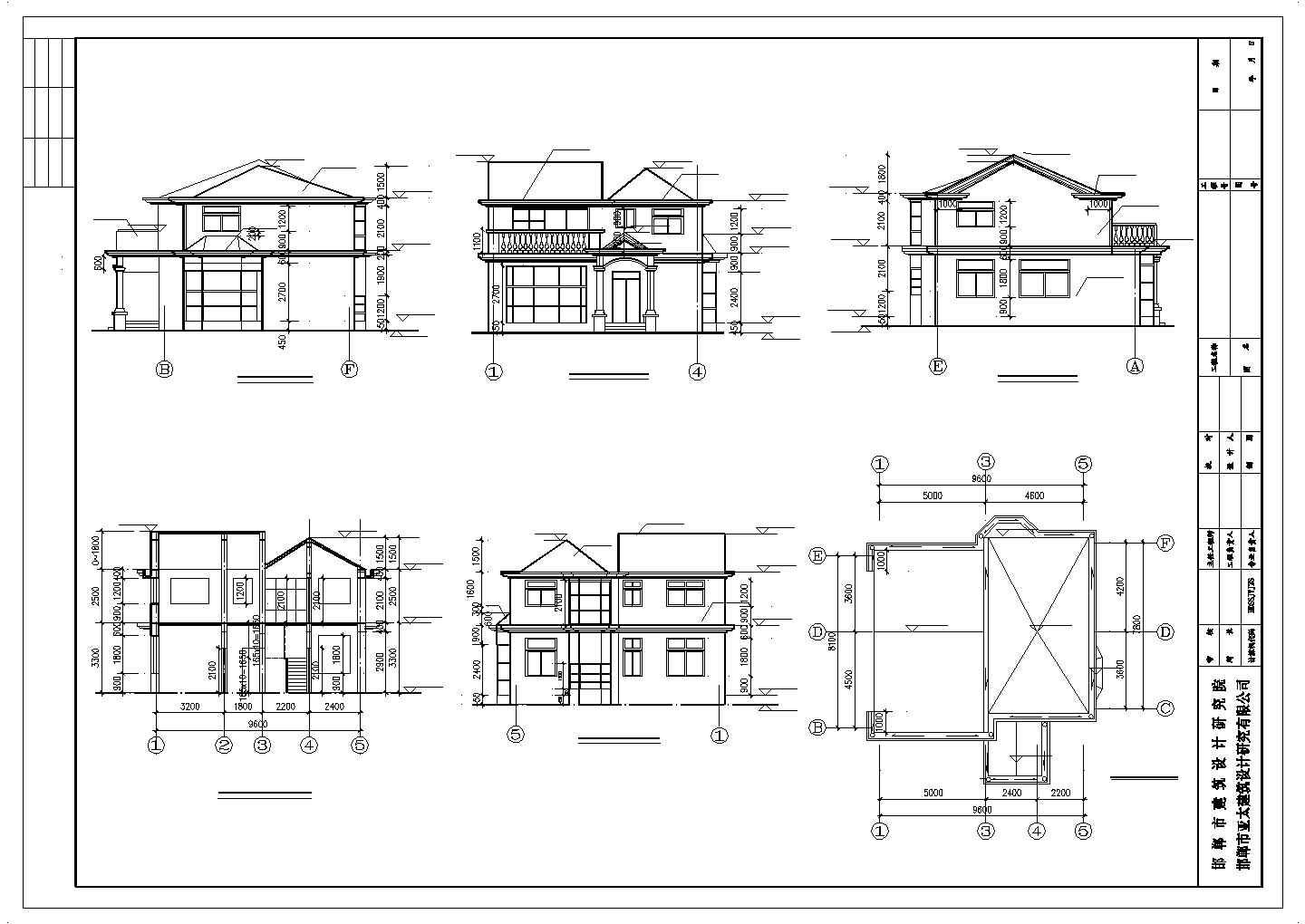 某地小型砖混别墅建筑设计方案图