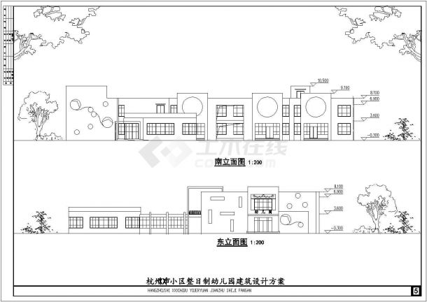 杭州市某小区幼儿园建筑设计方案图纸-图一