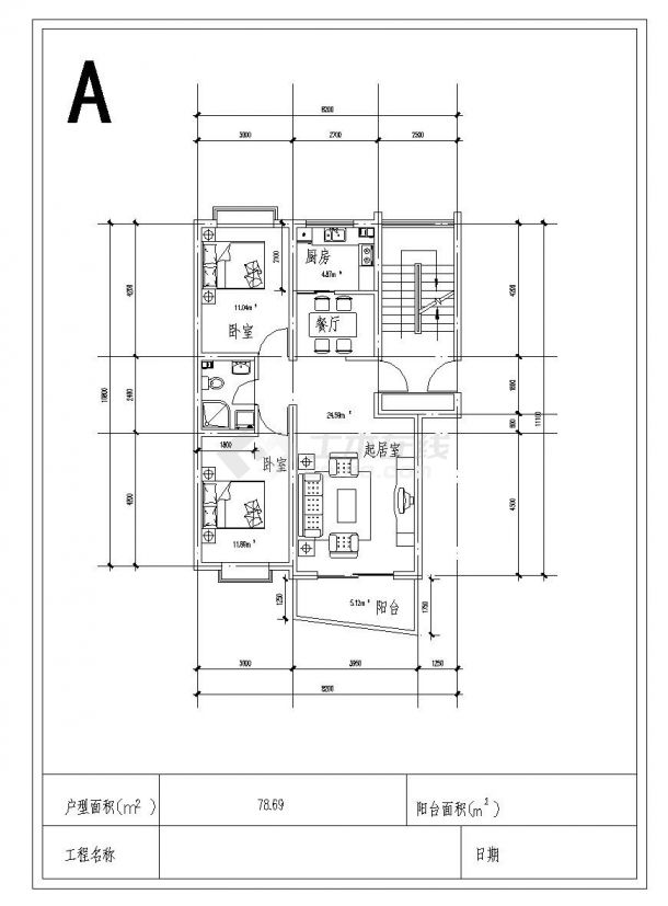 某小区住宅经典套房平面设计图