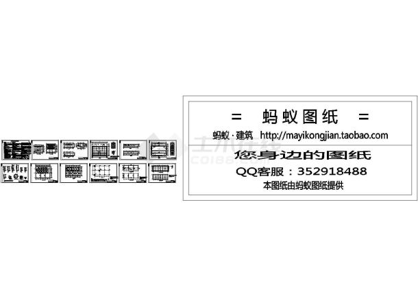 湖北省某污水厂出水泵房施工CAD图纸-图二