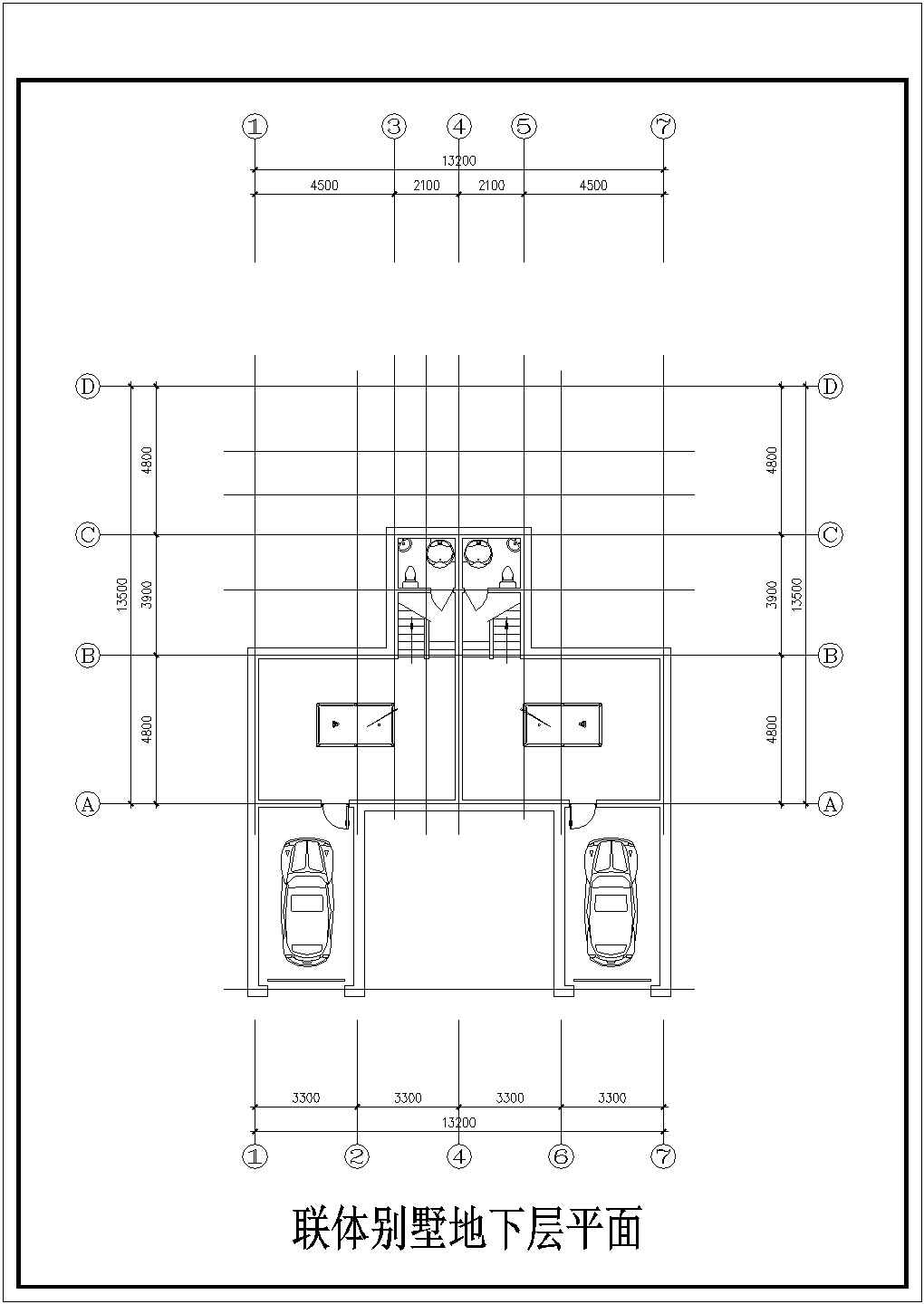 一套典型联排别墅建筑图