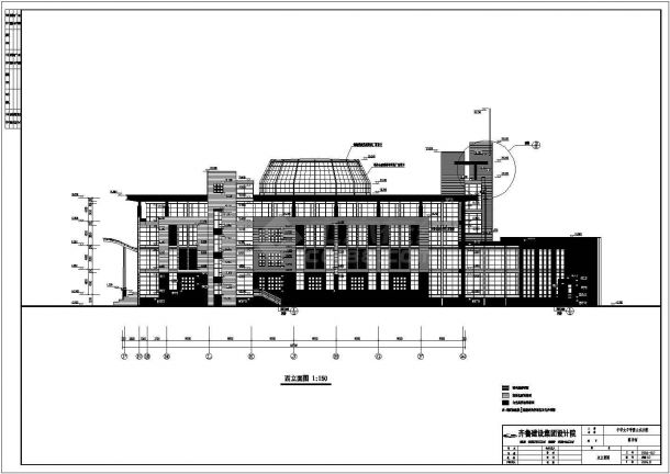 山东女子学院四层图书馆建筑设计方案-图二