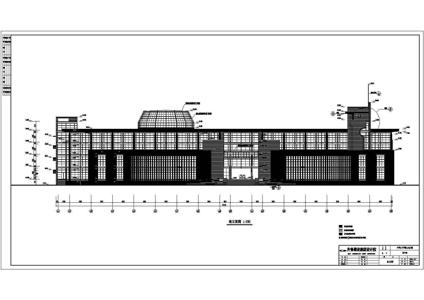 山东女子学院四层图书馆建筑设计方案