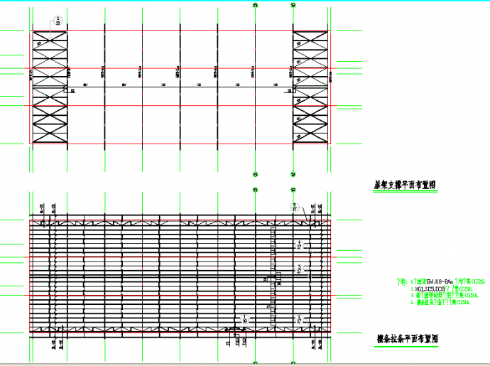 某地单层砖混结构厂房结构施工图_图1