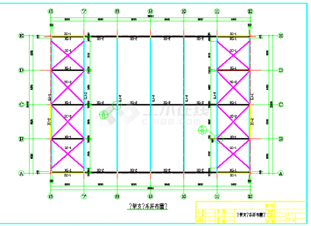 地上一层砖混结构局部钢结构职工餐厅结构图（含建筑图）-图一