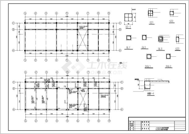 某地二层砌体结构办公楼结构施工图-图二