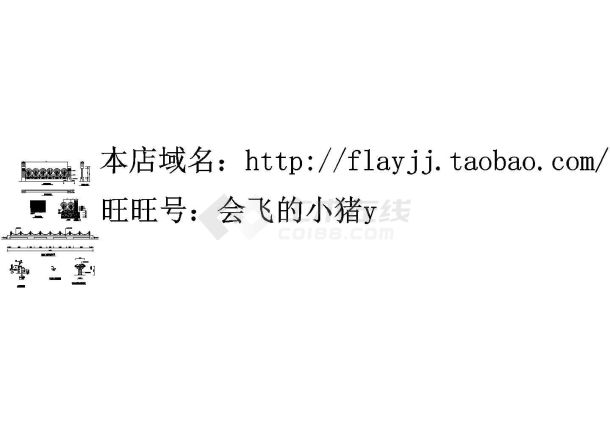 某景观园林花园铸铁花围墙设计cad施工详图（含情侣广场休闲座设计，含护栏、花钵等设计）-图一