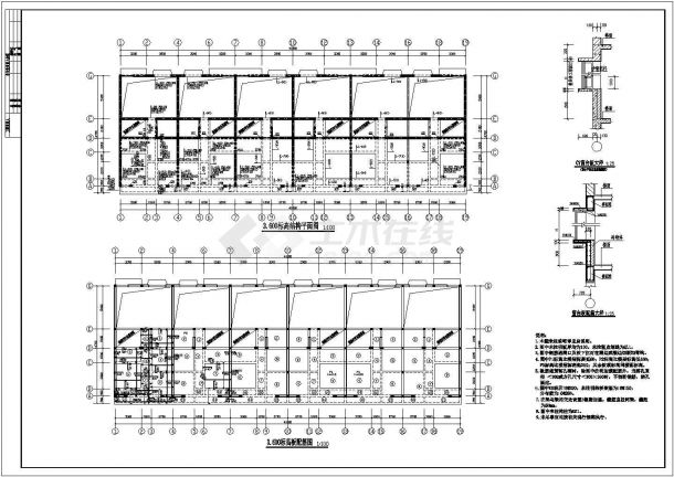 某地四层砖混住宅结构施工图（含设计说明）-图二