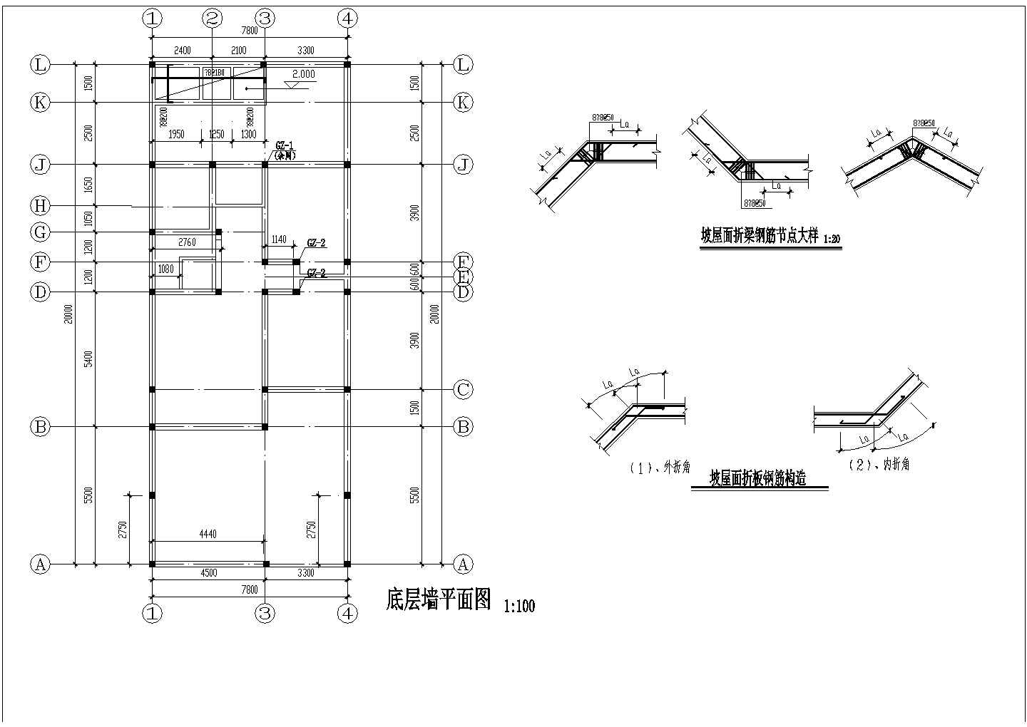 农村自建二层砖砌体别墅结构施工图