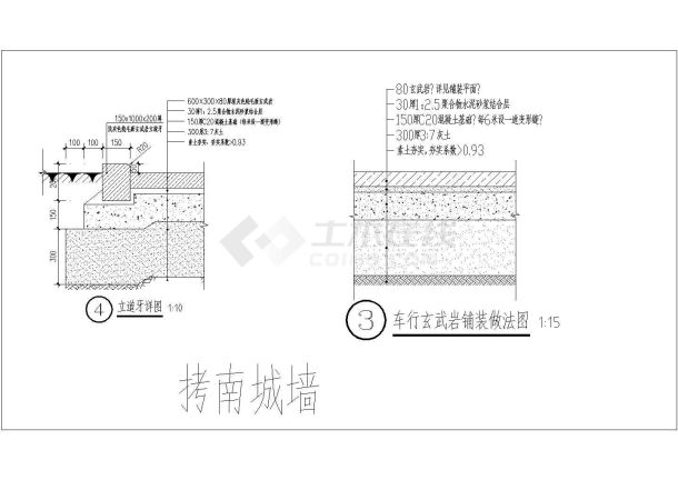 标准的篮球运动场（双场地）施工图图纸-图一