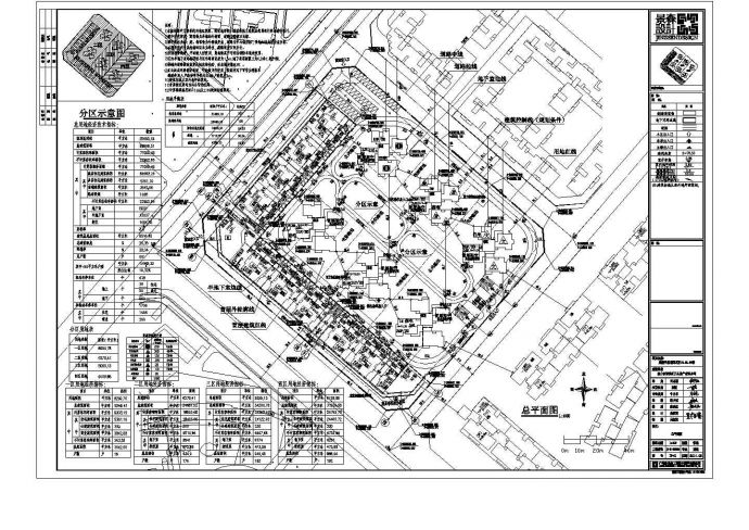 顺德勒流城南小区三号地块规划设计平面布置图_图1