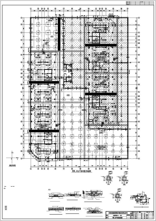 某高层办公建筑地下室全套结构施工图-图一